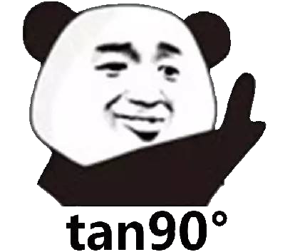 易达通国际物流
